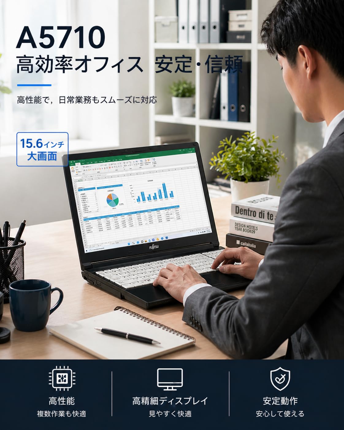 Amazon.co.jp: 【整備済み品】ノートパソコン 富士通 LIFEBOOK A7510